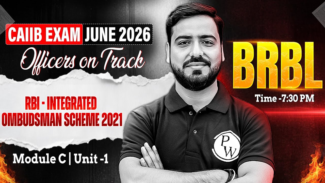 CAIIB June 2026 | CAIIB BRBL Module C | RBI - Integrated Ombudsman Scheme 2021 | by Ashish Sir