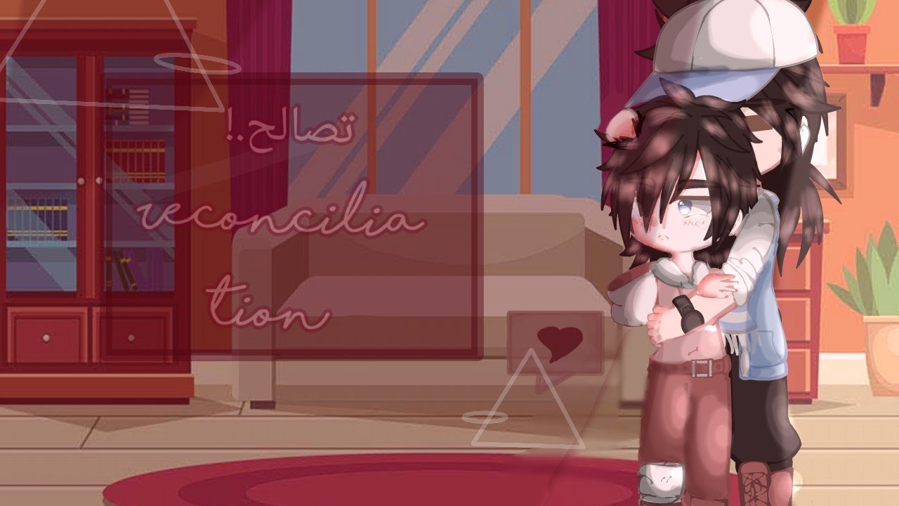 تصالح.-💌•!! الحلقه.-4 ||reconciliation •.