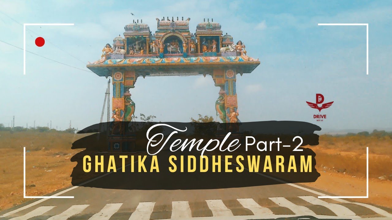[India 4k] Ghatika siddheswaram temple car drive tour part-2 || 25th January 2026