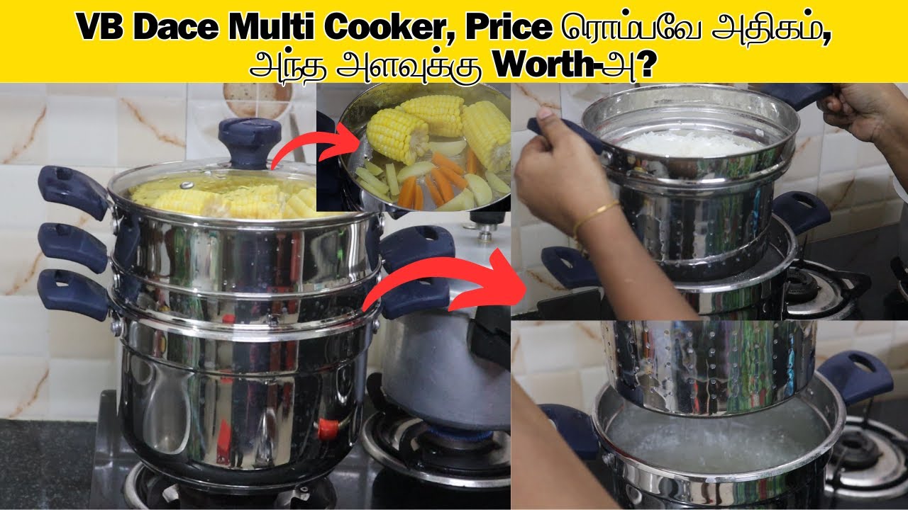 VB Dace Multi Cooker Review தமிழில் | DiscovertheBest