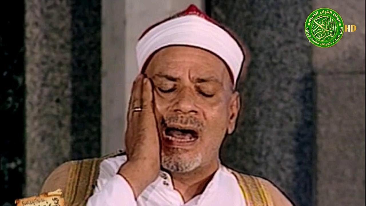 اجمل ابتهال - وجهت وجهي الي الرحمن - الشيخ محمد الهلباوي - ابداع لايوصف