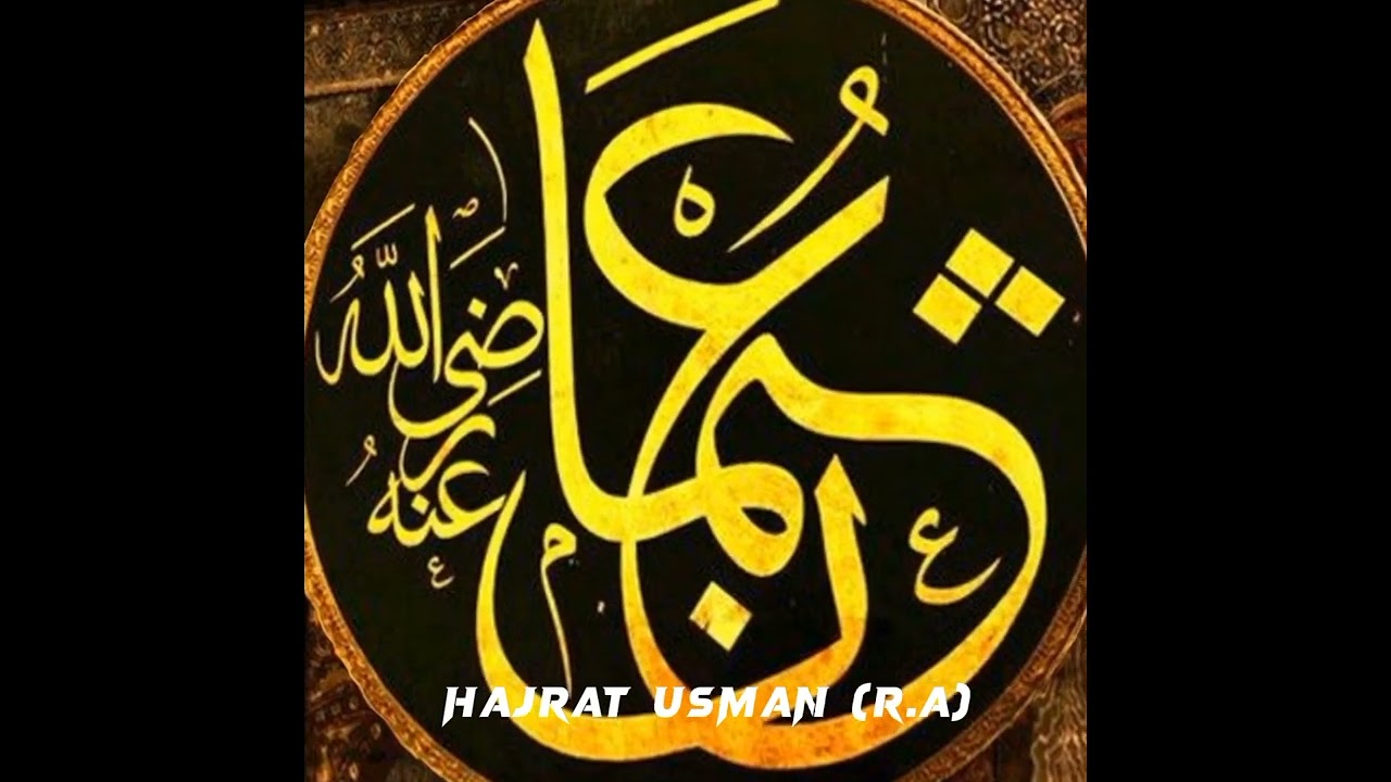 TOP 5 GREATEST MUSLIM WARRIOR IN WORLD||MUSLIM STATUS||#shorts