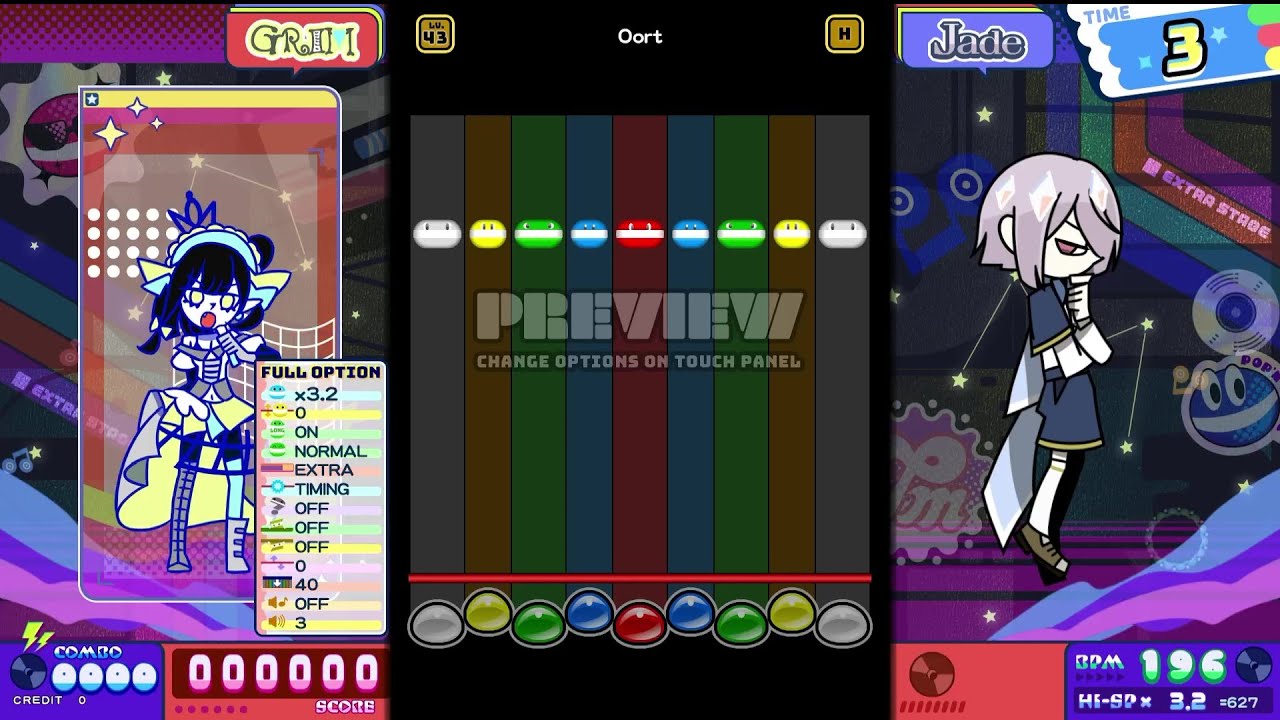 【ポップン】セレスタル/Oort (H) Lv43/(N) Lv32/(L) Lv18