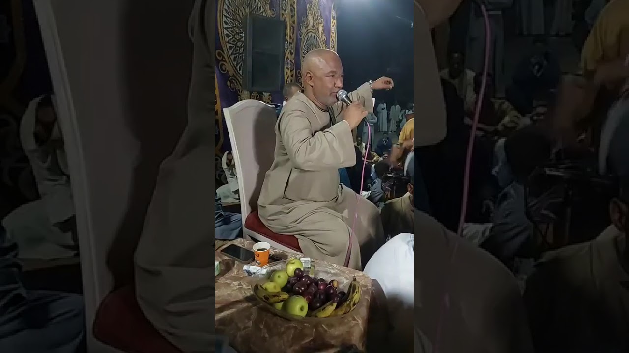 ياسررشاد...كوم امبو عزبه علي سليمان 😍  💙دور الكاجوج 11/6/2025