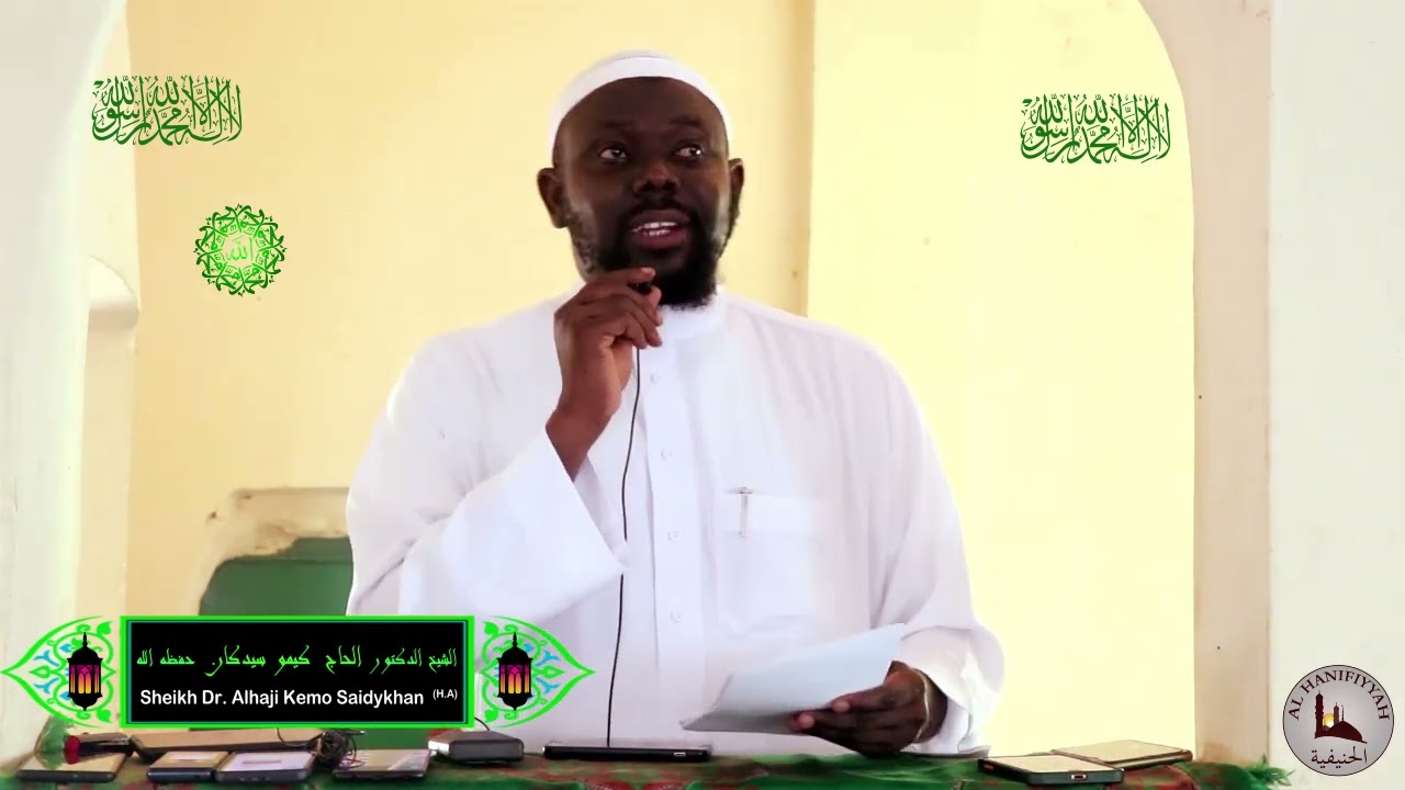 خطبة الجمعة بعنوان /تاريخ الإسلام مع أعدائه عبر القرون، للدكتور كيمو سيدكان حفظه الله 29/07/2022م