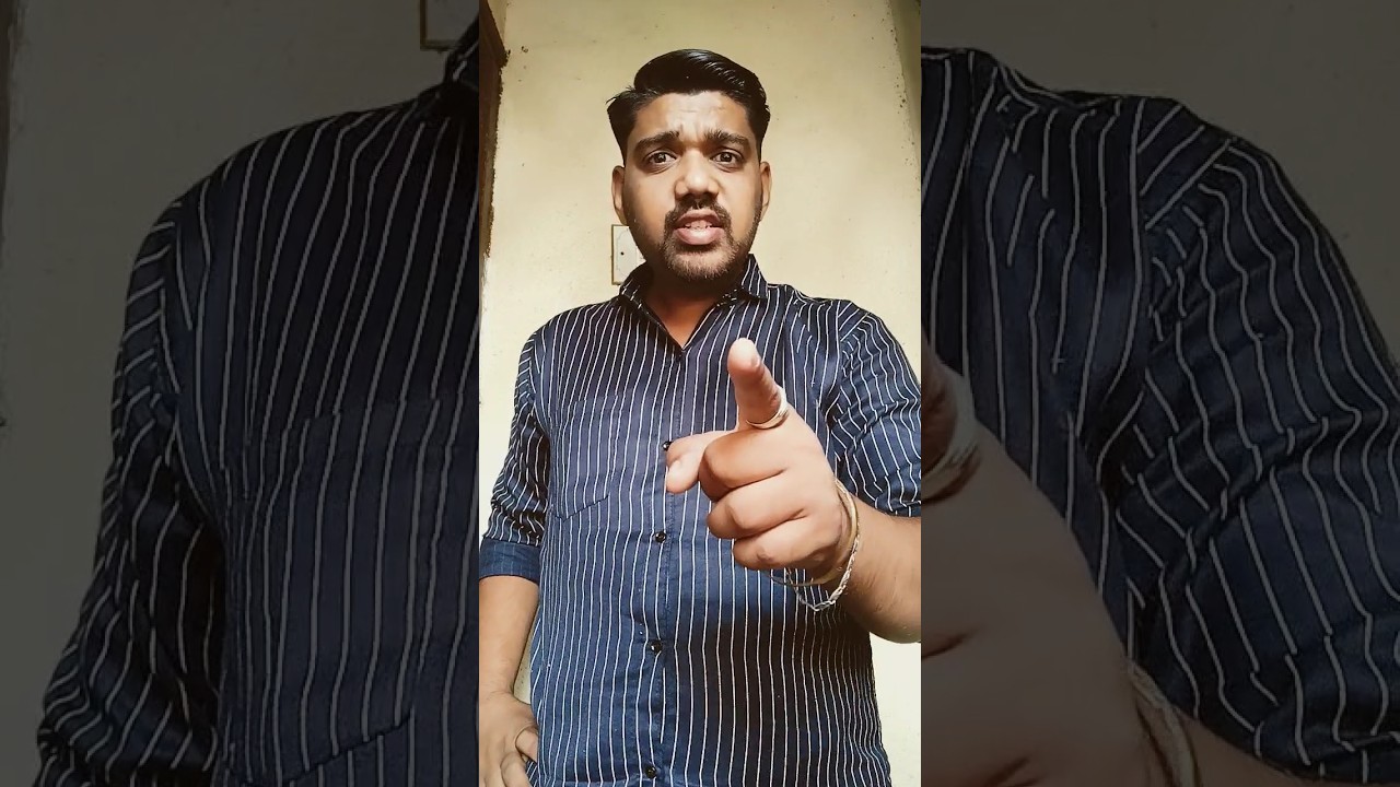 इंग्रजी चांगली असते | engraji changali aste 🍾 #bhaukadam
