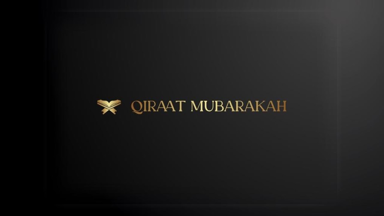 بث مباشر من قِبل قراءات مباركة qiraat mubarakah