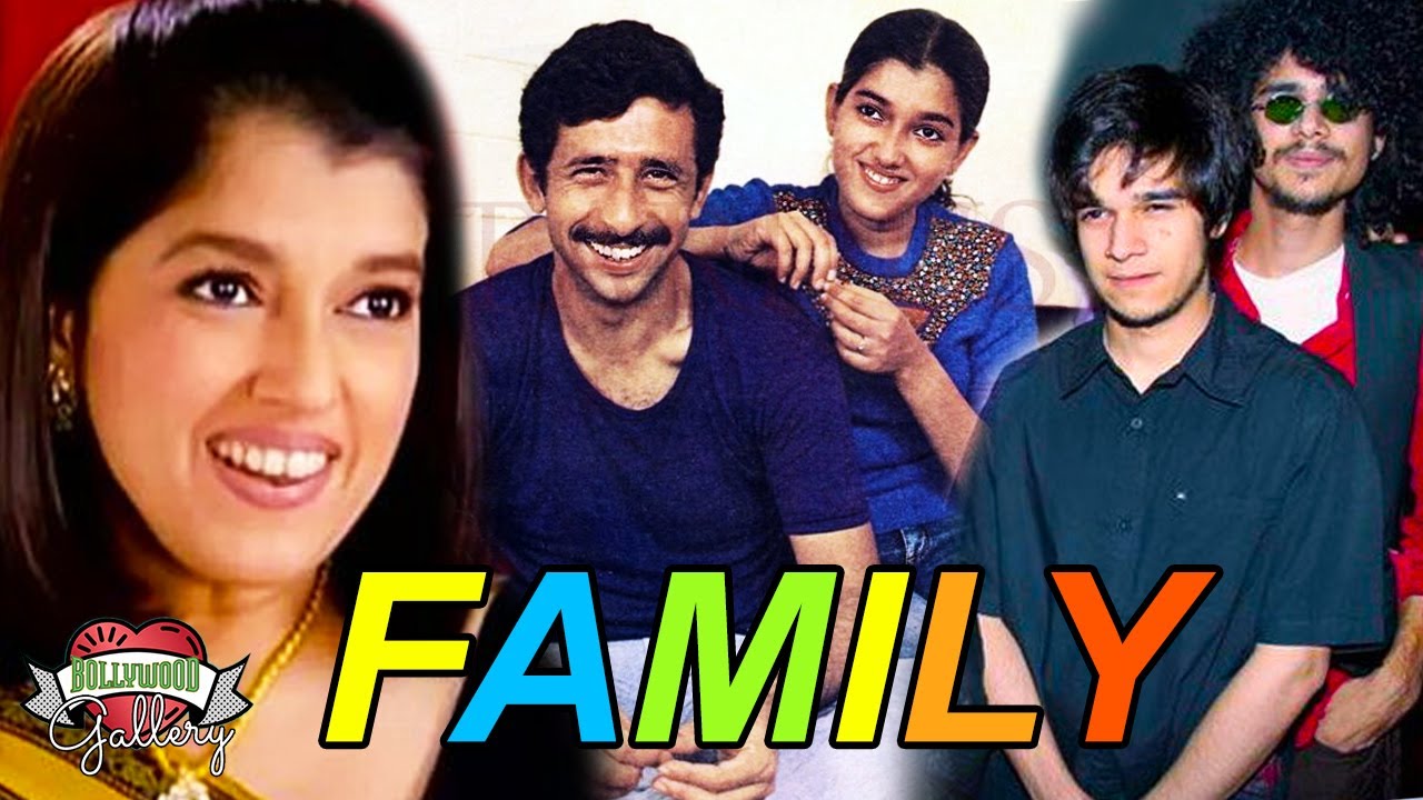 Ratna Pathak Family With Parents, Husband, Son, Daughter, Sister and Biography