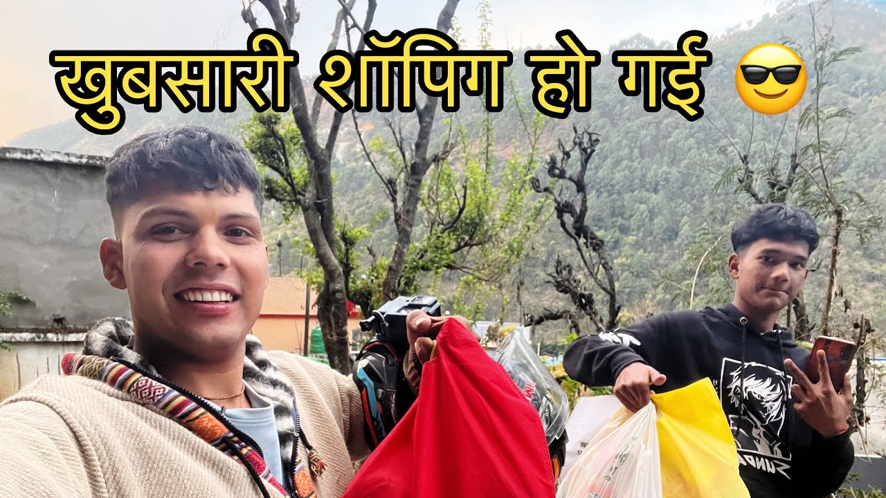 शादी के सीज़न के साथ ही हमारी शॉपिग भी शुरू 🤣॥lifestylevlog 