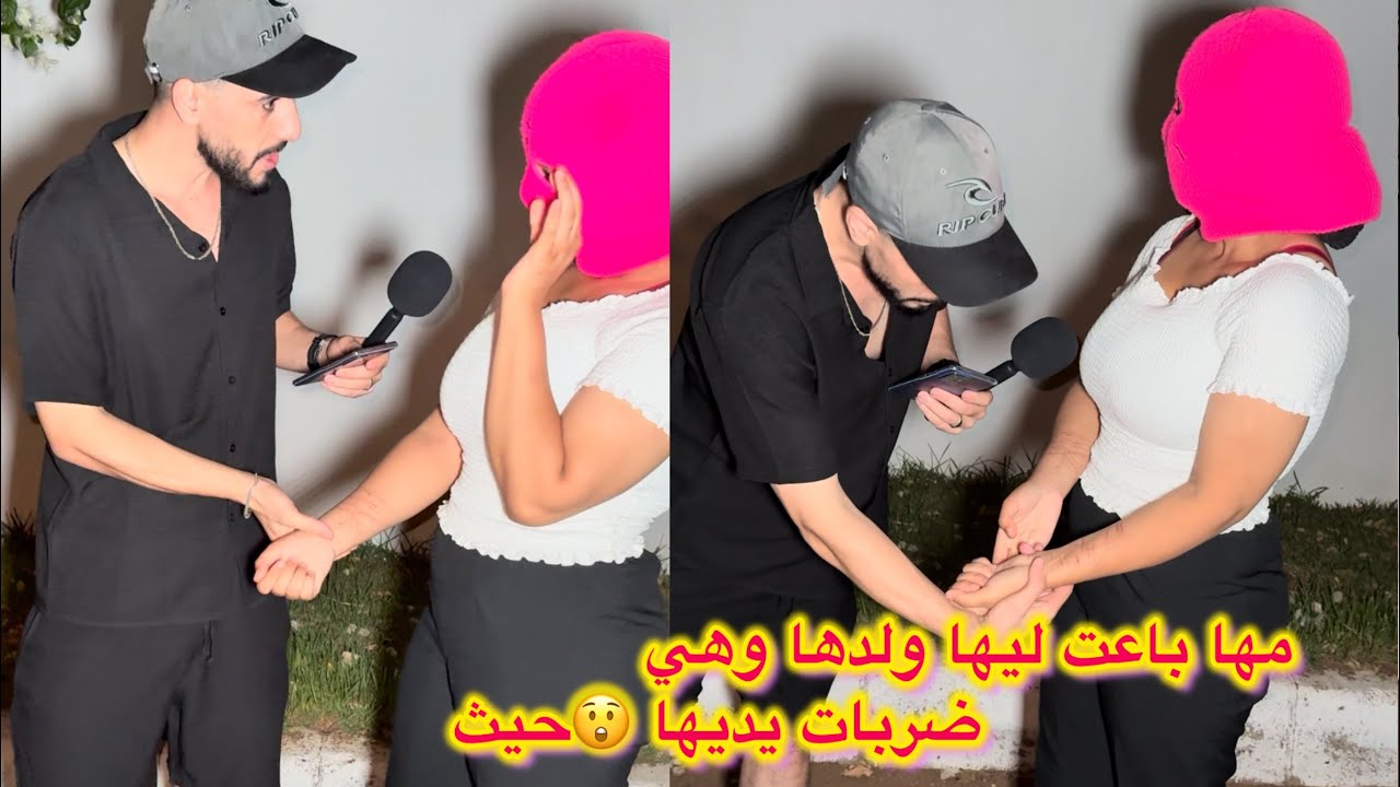 مها باعت ليها ولدها وجراو عليها من الدار ولاو كيه_دوها😥#قصة #قصص #قصص_واقعية 