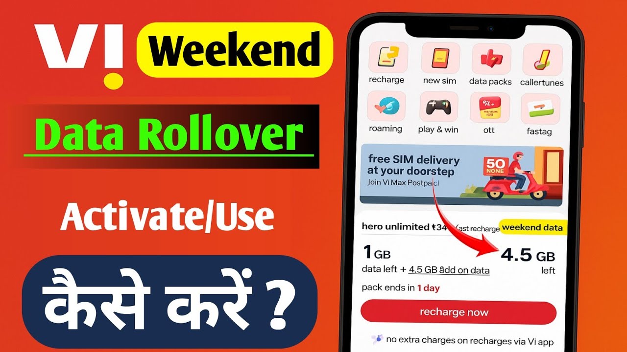 vi weekend data rollover activation kaise kare | how to activate vi weekend data rollover