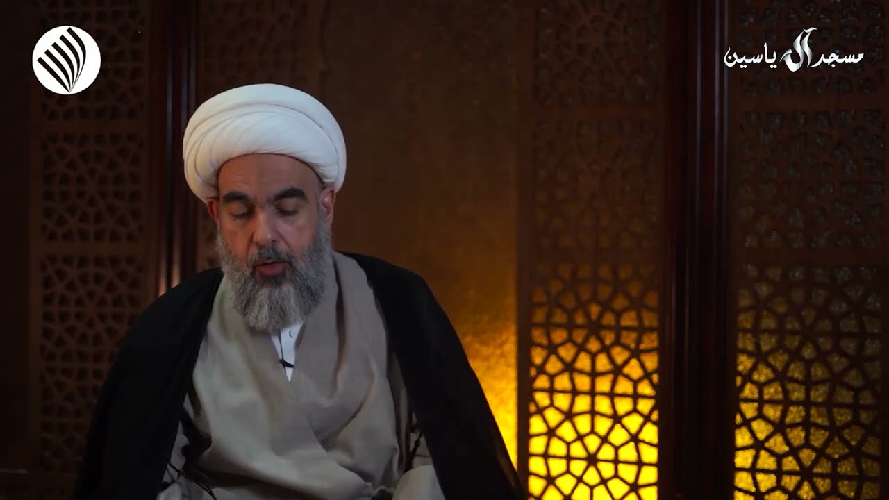 ماذا تخبرنا تعاليم أهل البيت عن ادارة الوقت ؟ | الشيخ حسين آل ياسين