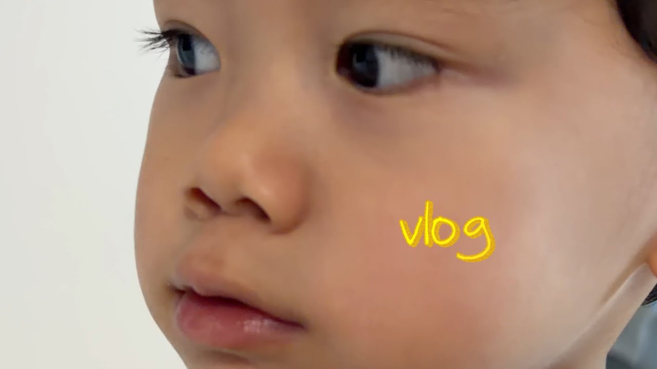 vlog | 최근 근황 아주 조금, 41개월