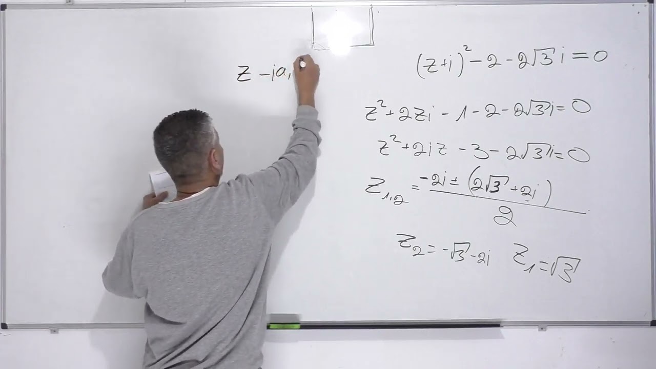 פתרוןו בגרות 582 חורף 2022 מועד נבצרים שאלה 3-מספרים מרוכבים.