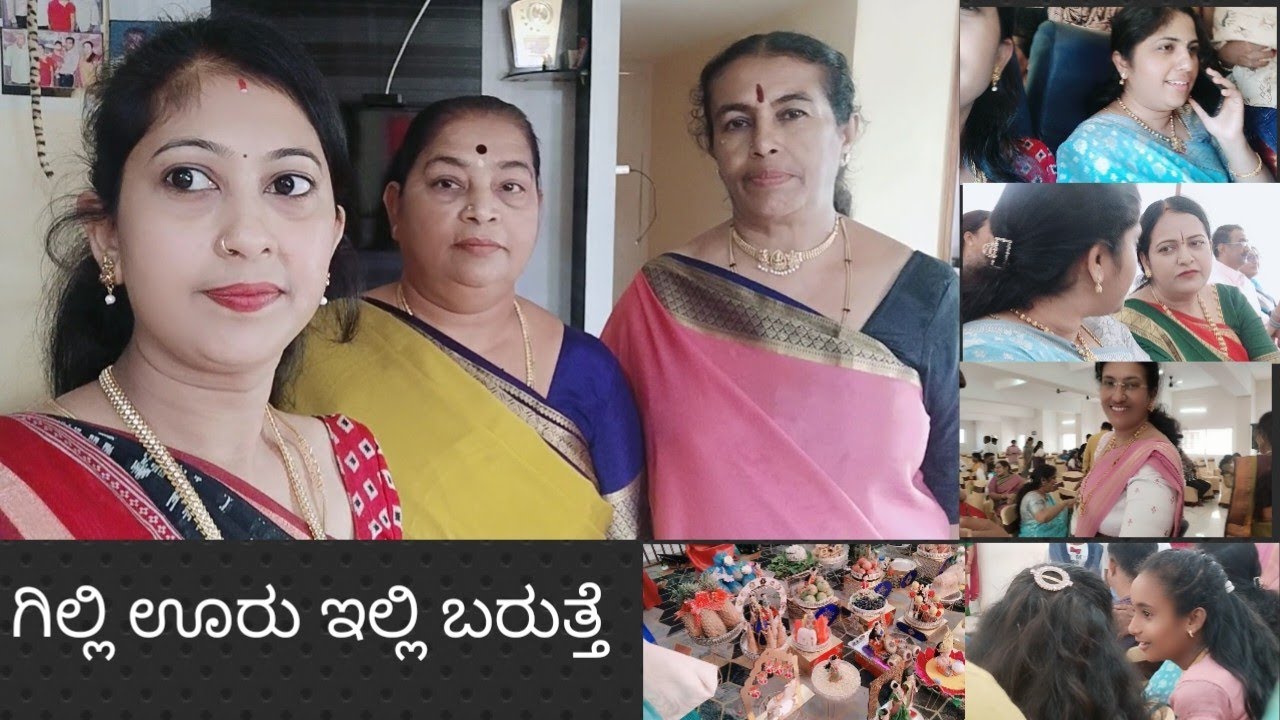 ಗಿಲ್ಲಿ ಊರು ಇಲ್ಲಿ ಬರುತ್ತೆ /  ಮಳವಳ್ಳಿಗೆ ಯಾಕೆ ಕರ್ಕೊಂಡು ಬಂದ ಮದ್ಯದಲ್ಲಿ ಏನಾಯ್ತು? #rekhamalavalli 