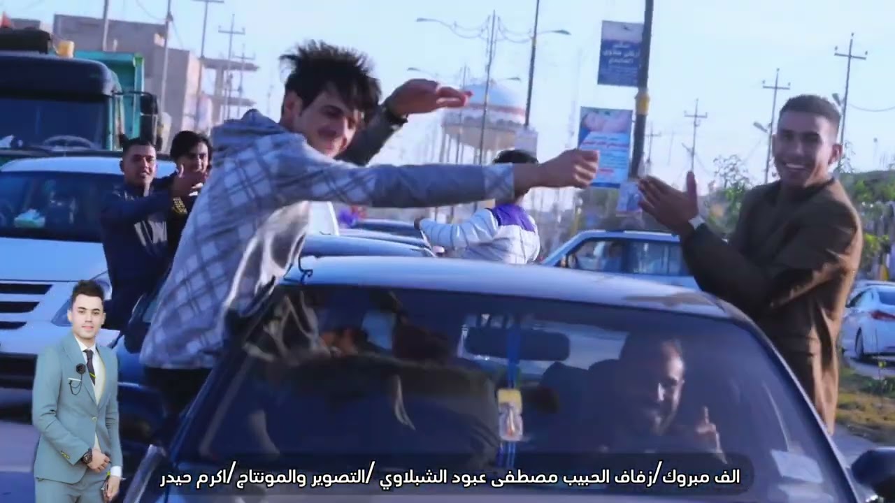 زفاف الحبيب مصطفى عبود الشبلاوي