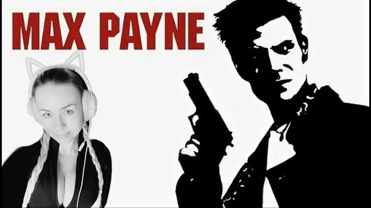 Max Payne
