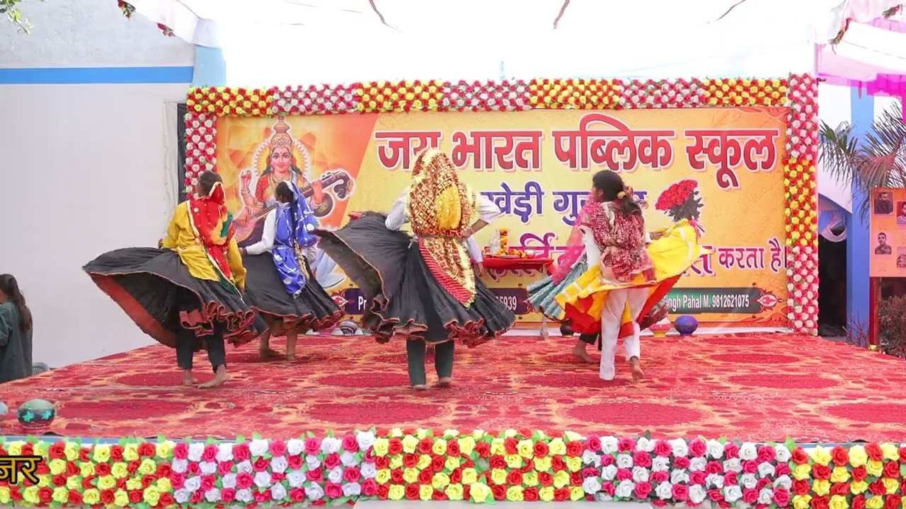 Samajh Liyo Haryana Se 14 Nov. 2025