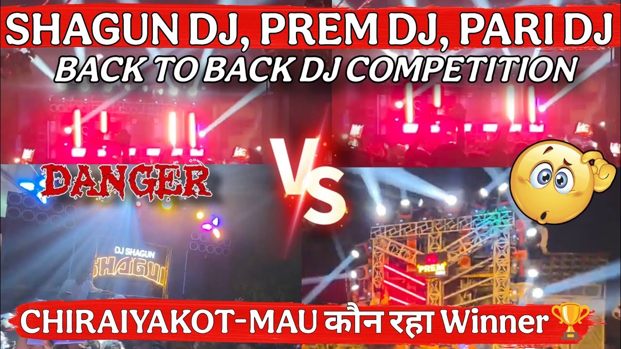 Shagun Dj | Pari Dj | Prem Dj - Back To Back Nonstop Mic Bazi & Competition | Dj Competition