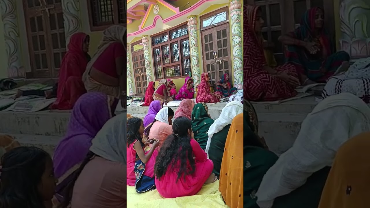 Om sadguru जनसेवक राम सुंदरप्रजापति ग्रामभोपतपुर के आवास परश्री सत्यनारायण भगवान कथाश्रवण की एक झलक