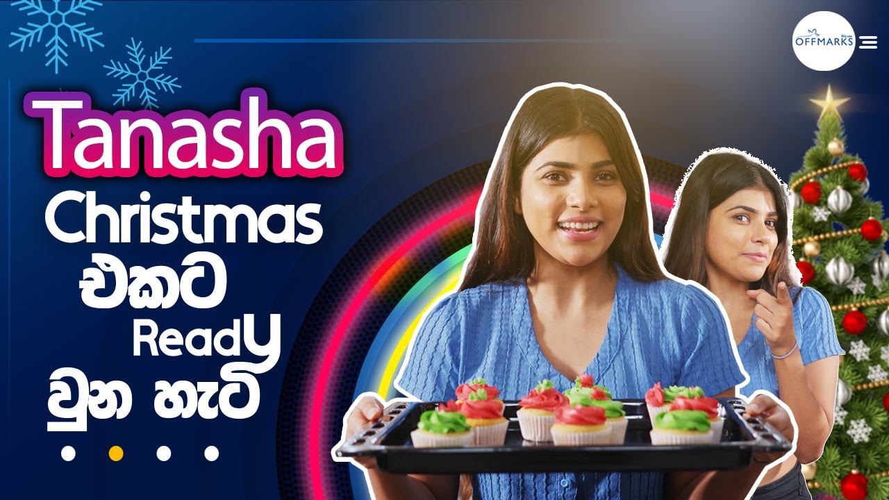 Tanasha Christmas  එකට Ready වුන හැටි