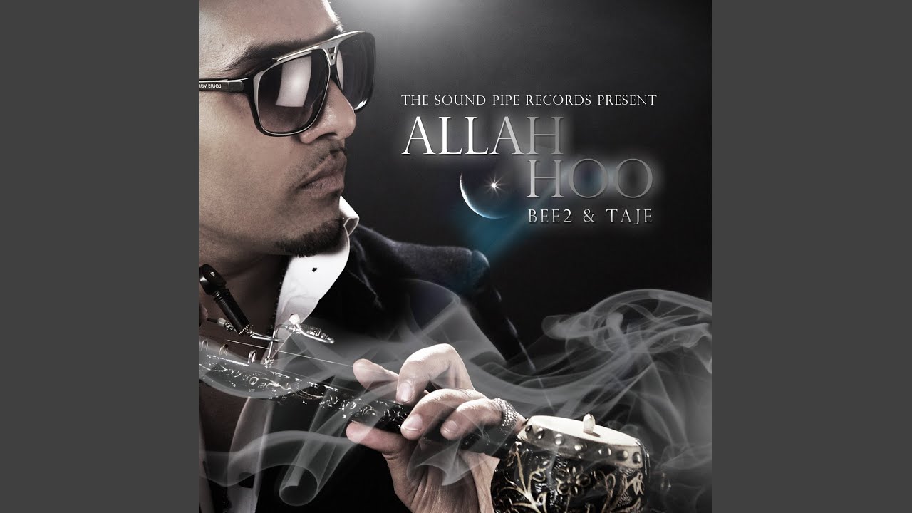 Allah Hoo