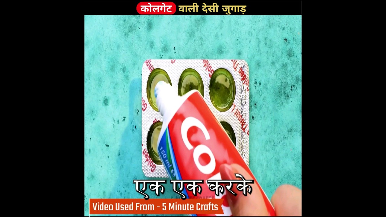 MAJEDAR HACKS WITH COLGATE | CEMENT CRAFT IDEAS FLOWER BASE |NEW CRAFT| HACK VIDEO #lifehack #shorts