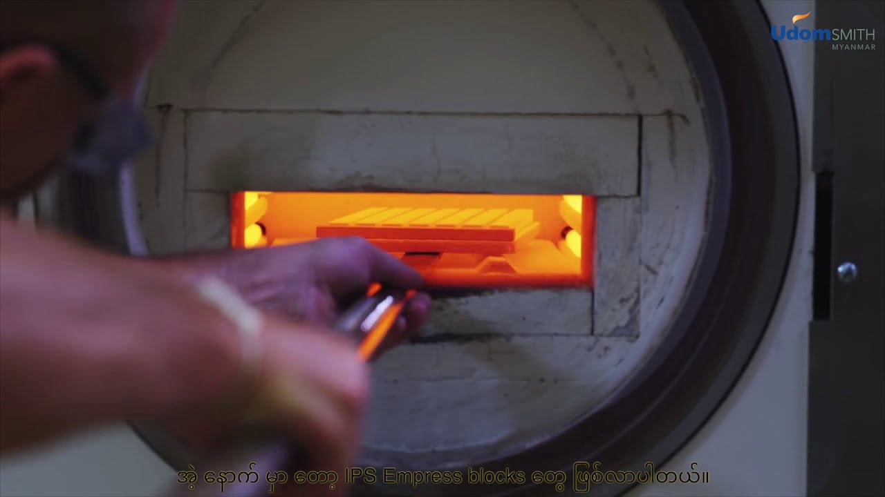 Ivoclar Vivadent- Production of glass-ceramic cad/cam blocks