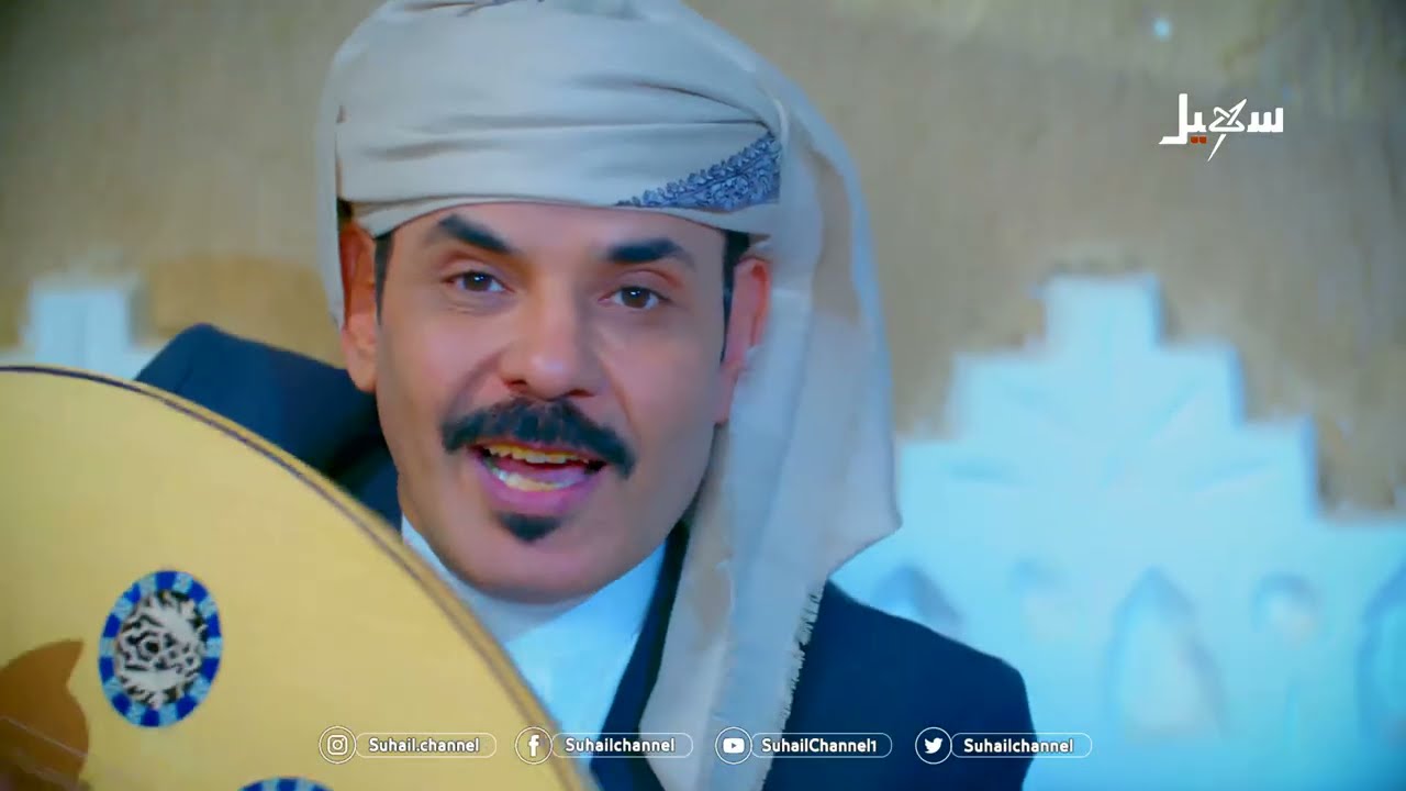اغنية | من هو عبد الملك .. للفنان محمد الاضرعي