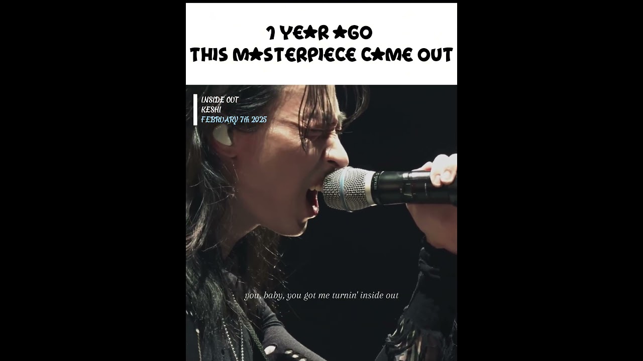 🌟TODAYS MUSIC ANNIVERSARY🌟Inside out- Keshi (February 7th, 2025)