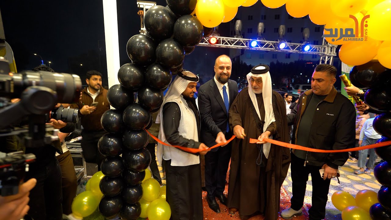 البصرة تشهد افتتاح ثلاث مراكز لبيع الدجاج للمنتج المحلي تحت عنوان (أكلنا خير وبركة) #المربد