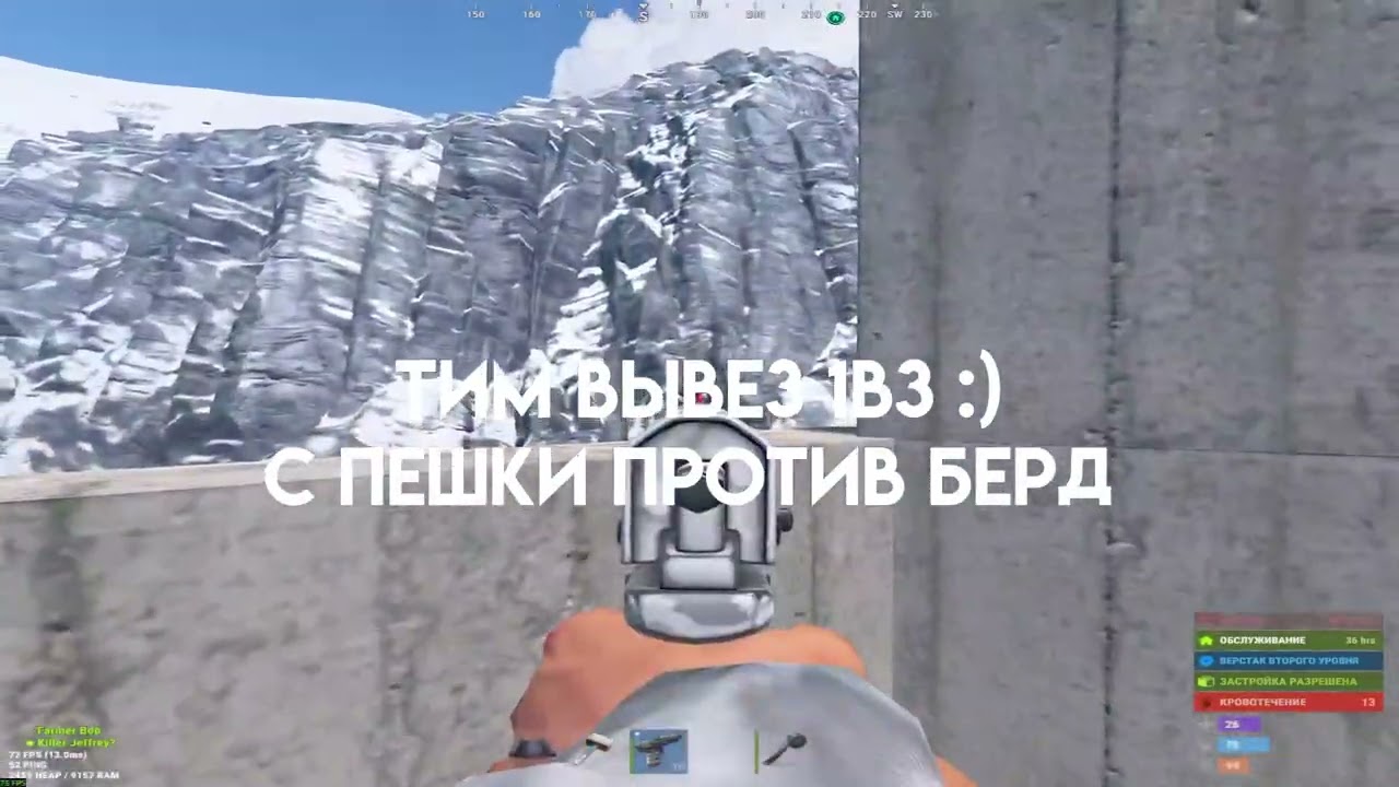 snow enjoers 20000h (2000*) duo wipe RUST | РАСТ