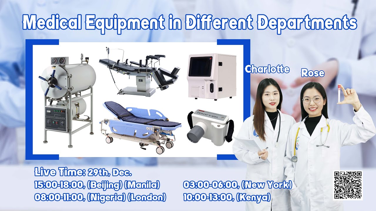Product LiveStream|Horizontal Cylindrical Pressure Steam Sterilizer Show & Introduce|MeCan Medical