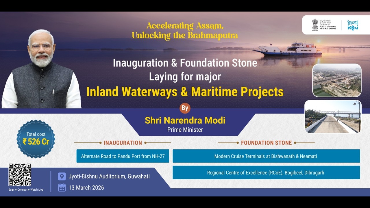 Live: PM Modi lays foundation stone for multiple development projects in Guwahati.