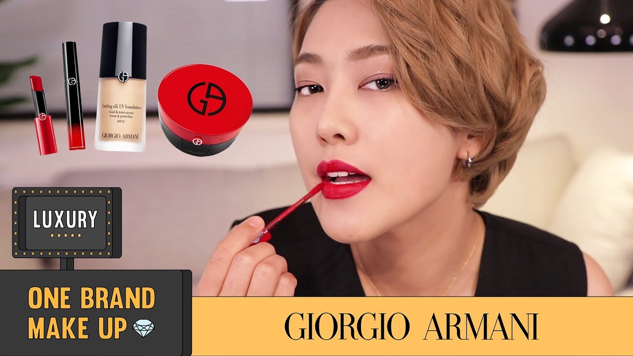 럭셔리 원브랜드 메이크업 : 조르지오 아르마니 Giorgio Armani one brand makeup | SSIN