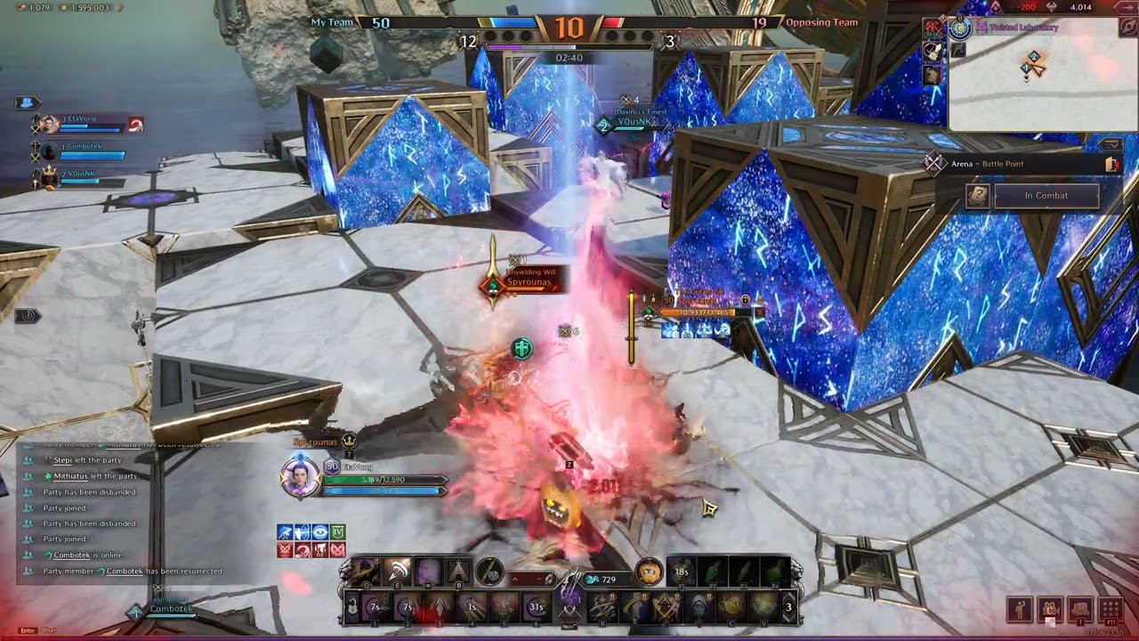 Throne and Liberty - 3v3 Arena PvP as Bow/Dagger