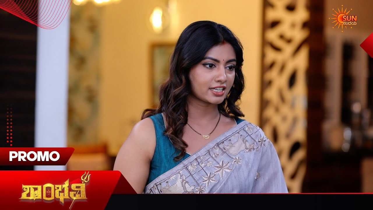 Shambhavi - Promo | 30 Mar 2026 | Kannada Serial | Sun Udaya