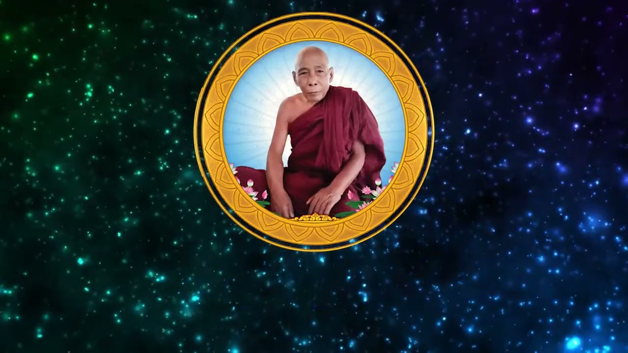 🪷ထေရုပ္ပတ္တိ ကျာ်ဇၞော်အ္စာတၠဘဒ္ဒန္တသြဘာသ ဘာတၟိ ဍုင်ခေါဇာ🪷