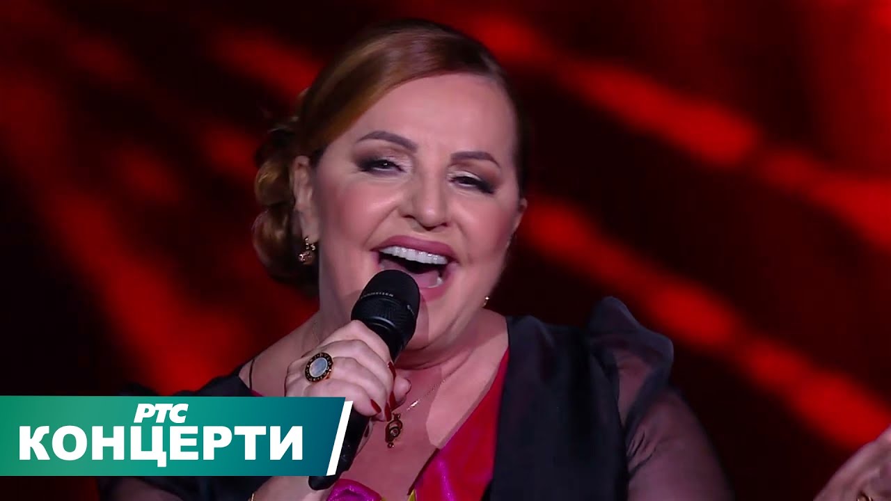 Ana Bekuta / Sava Centar 2018 / kolaž