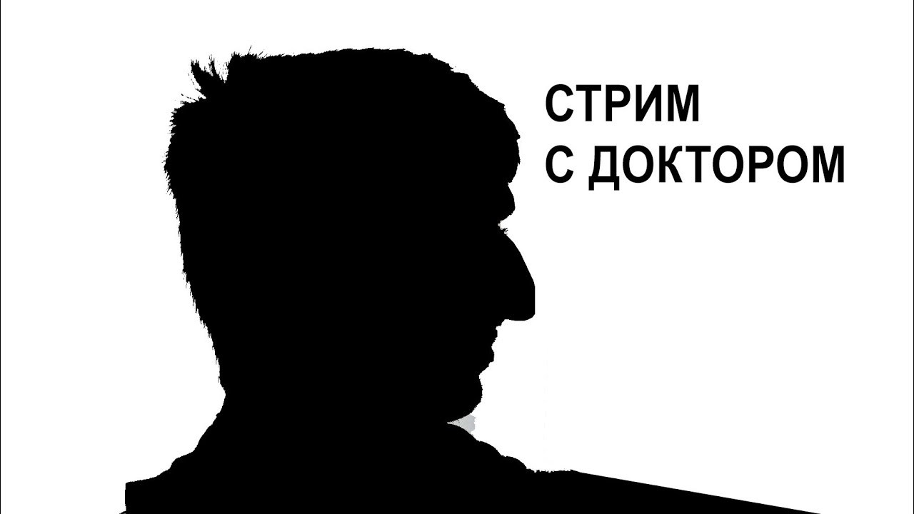 Камешек на удачу