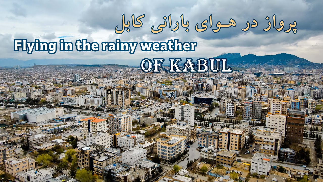 FLYING IN RAINY DAY KABUL CITY  در هوای بارانی کابل