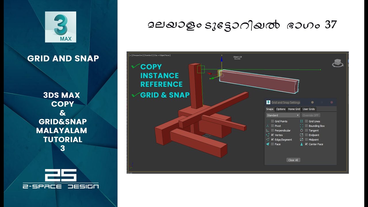 3DS MAX MALAYALAM -  GRID &SNAP  TUTORIAL PART - 3 | VIDEO PART 37