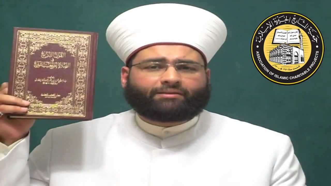 إستحباب الجهر بالصلاة على النبي بعد الأذان
