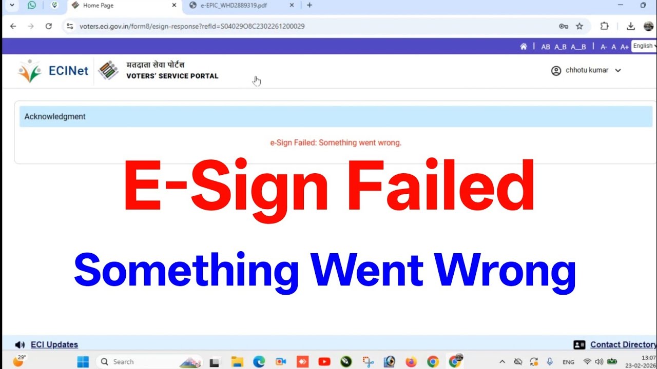 esign failed something went wrong voter id | esign failed something went wrong | esign failed voter 