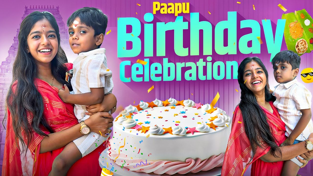 🥰Paapu Birthday celebration🎂🥳 | Adithya turns Five🖐🏻😍 | #minivlog #missmiracle