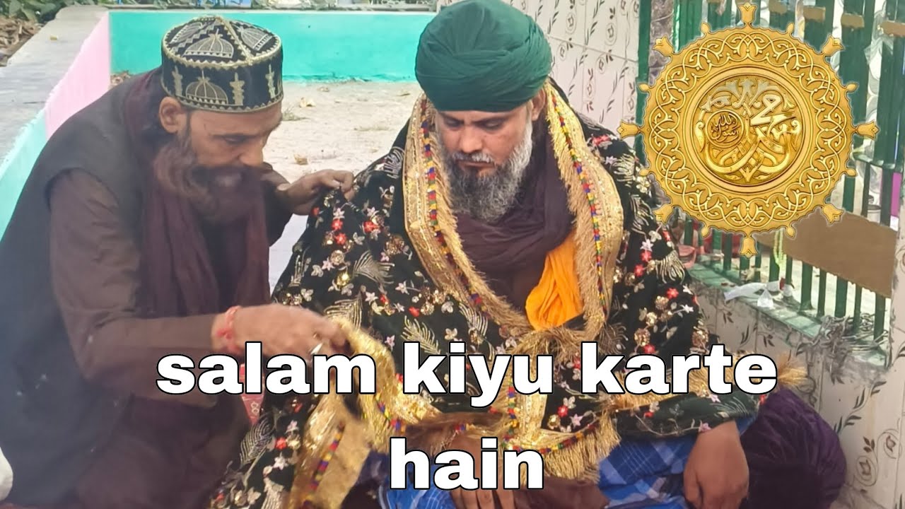 ham apas me salam alhamdulillah kiyu karte hain 🤔.: !#trending #viral #motivation #madina #update 