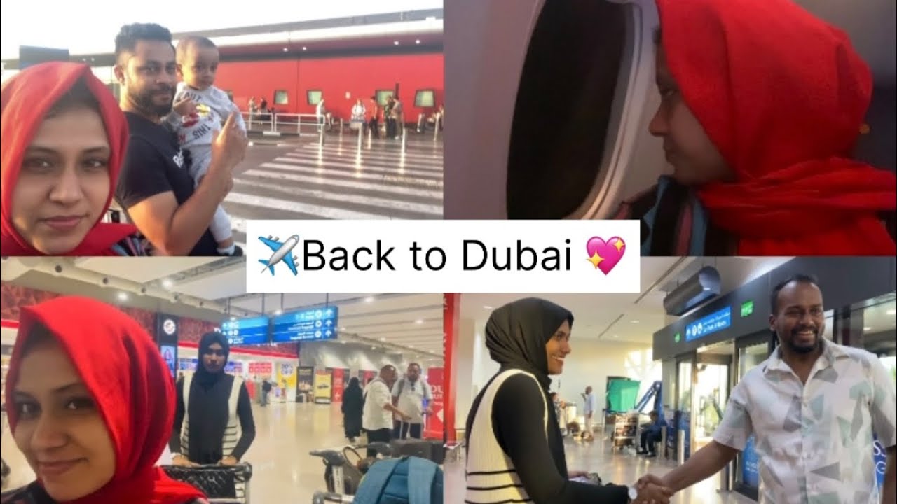 അങ്ങനെ ഞാൻ വീണ്ടും Dubaiൽ എത്തി ✈️💁‍♀️@Fajeelashik #malayalam #adayinmylife #adayinmylifevlog