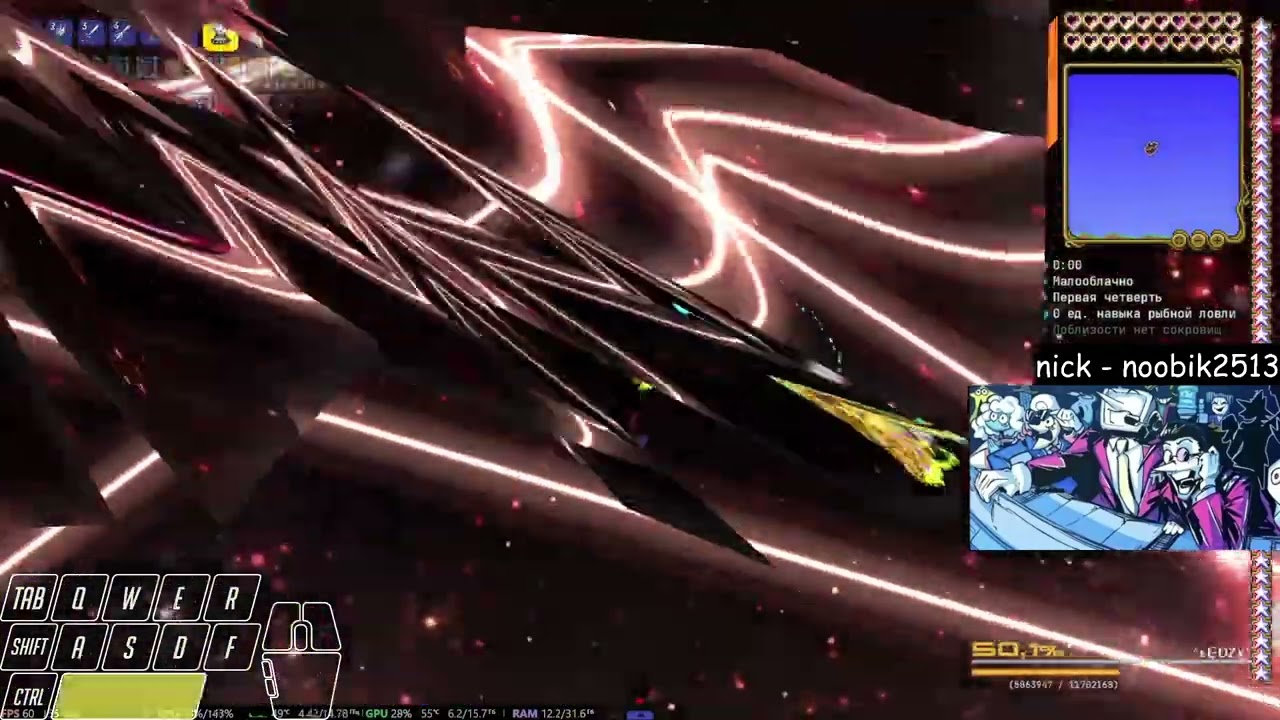 nameless deity speedrun