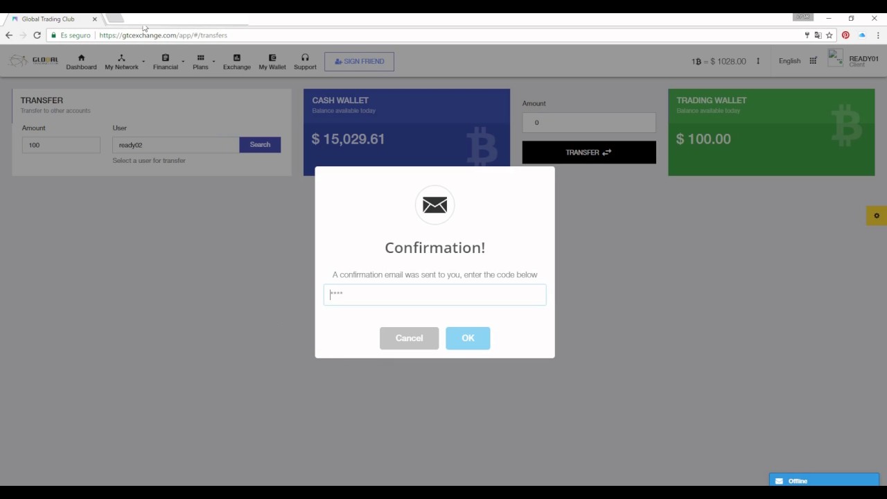 2 English Tutorial - How to transfer commissions between users