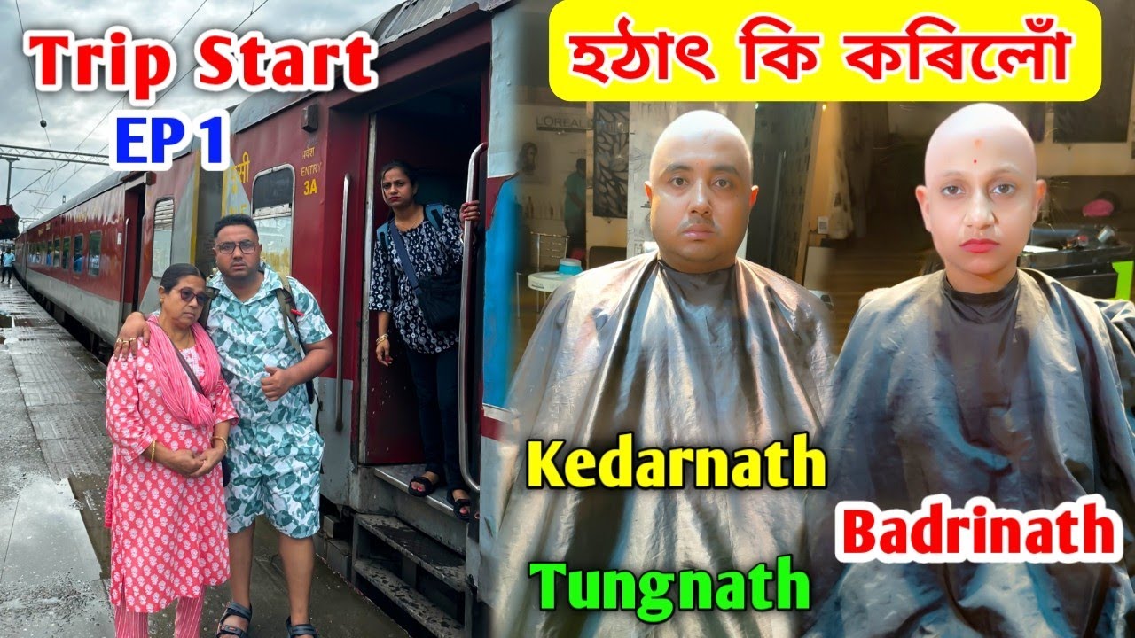 Trip Start হ'ল Episode 1 Tungnath , Kedarnath , Badrinath .. হঠাৎ কিয় Taklu হলো
